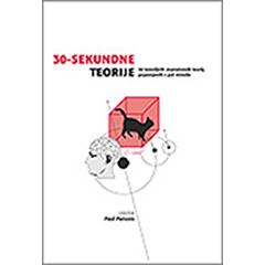 30-SEKUNDNE TEORIJE