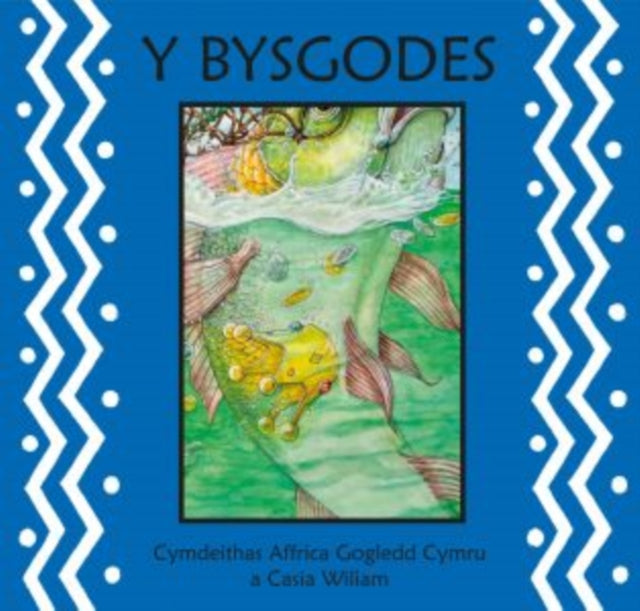 Y Bysgodes