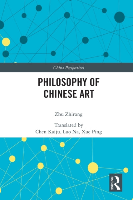 Philosophy of Chinese Art