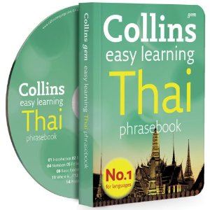 Easy learning thai phrasebook and cd pack - collin