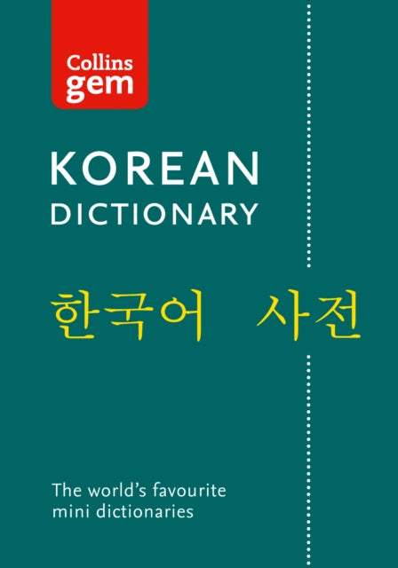 Collins Korean Gem Dictionary - The World's Favourite Mini Dictionaries