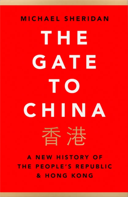 Gate to China