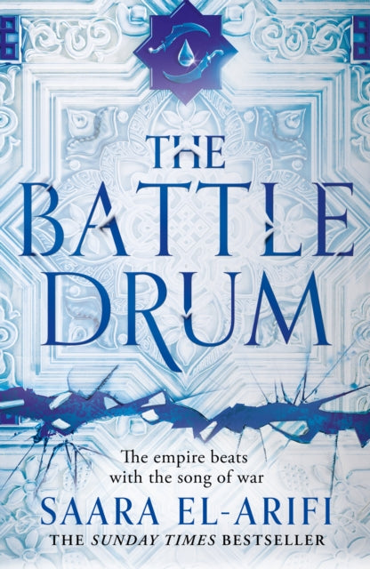 Battle Drum