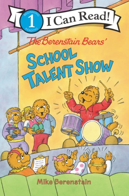 Berenstain Bears' School Talent Show