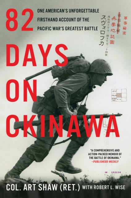 82 Days on Okinawa