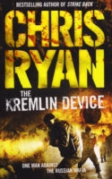 The Kremlin Device