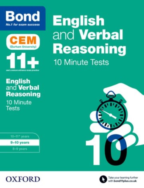 Bond 11+: English & Verbal Reasoning: CEM 10 Minute Tests