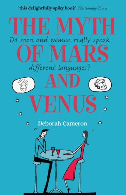 Myth of Mars and Venus