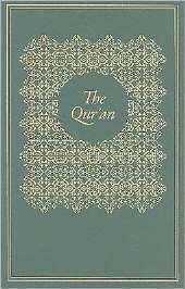 Qur`An - English Translation with Parallel Arabic text
