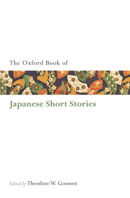 Oxford Book of Japanese Short Stories