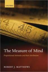 MEASURE OF MIND