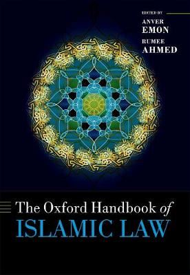 Oxford Handbook of Islamic Law