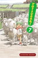 Yotsuba&! 7