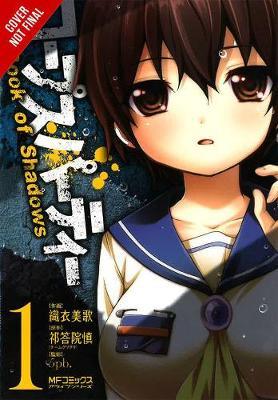 Corpse Party: Book of Shadows