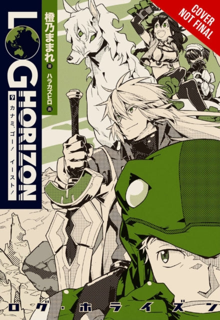 Log Horizon, Vol. 9 (light novel)