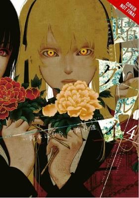 Kakegurui: Compulsive Gambler Vol. 4