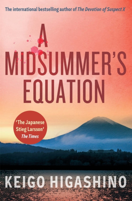 A Midsummer's Equation