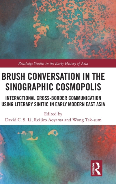 Brush Conversation in the Sinographic Cosmopolis