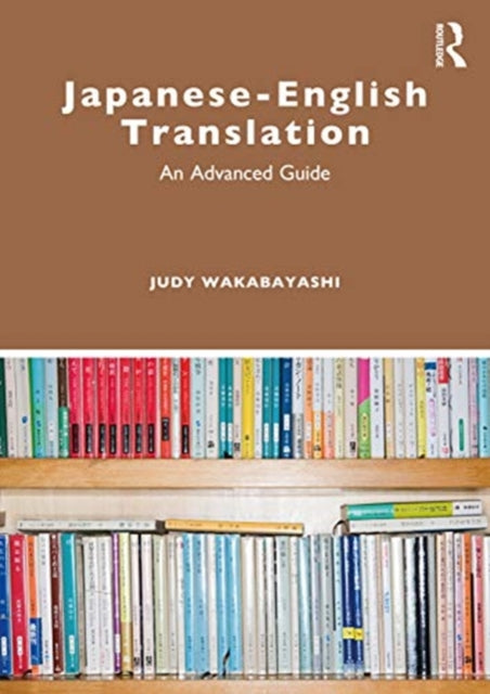 Japanese–English Translation