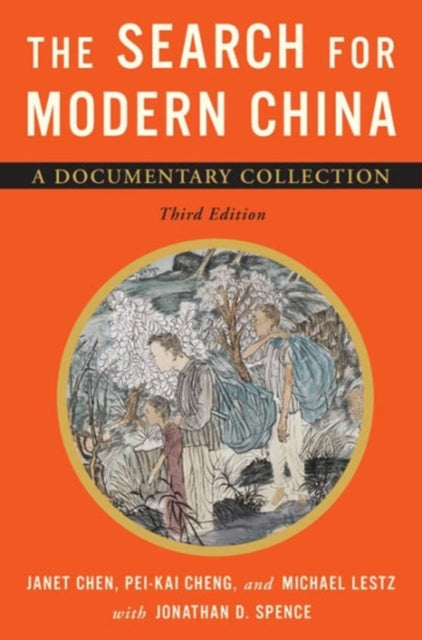 Search for Modern China