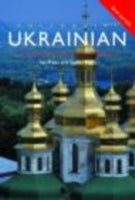 COLLOQUIAL UKRAINIAN