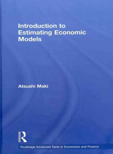 INTRODUCTION TO ESTIMATING ECONOMIC MODELS