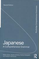 Japanese: A Comprehensive Grammar