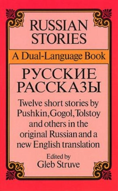 Russian Stories: A Dual-Language Book
