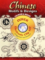 Chinese Motifs and Designs Cd-Rom and Book