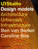 Design Models