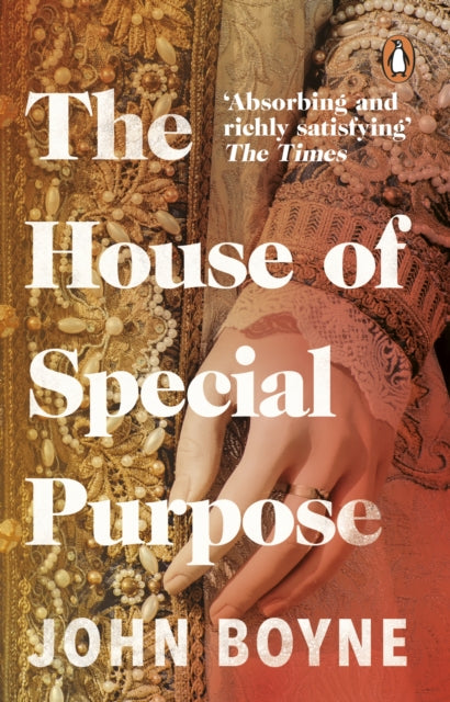 House of Special Purpose