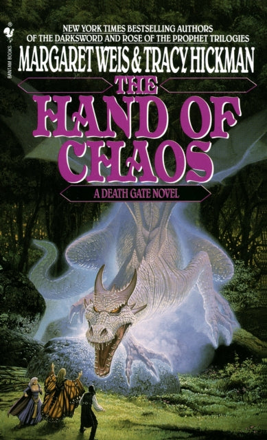 Deathgate: Hand of Chaos