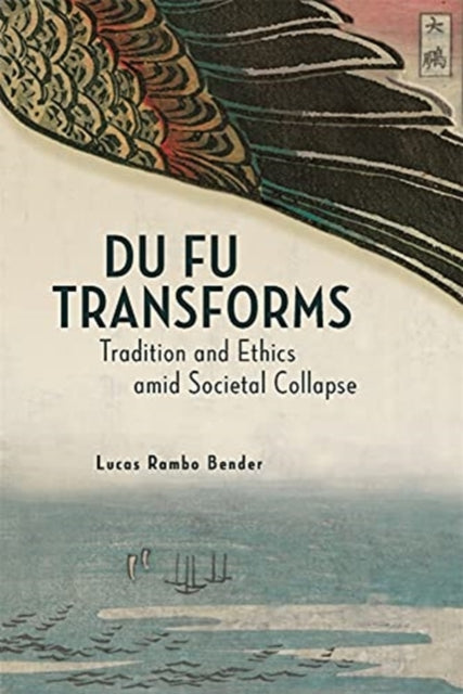 Du Fu Transforms