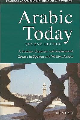 ARABIC TODAY