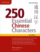 250 Essential Chinese Characters