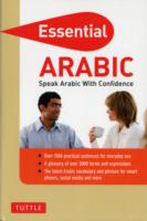 Essential Arabic: Speak Arabic with Confidence