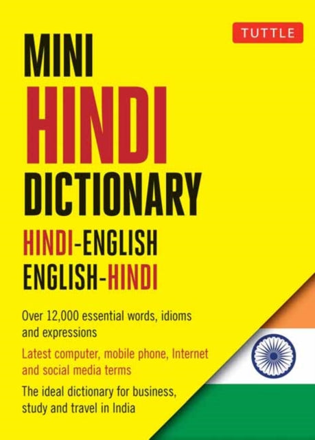 Tuttle Mini Hindi Dictionary - Hindi-English, English-Hindi