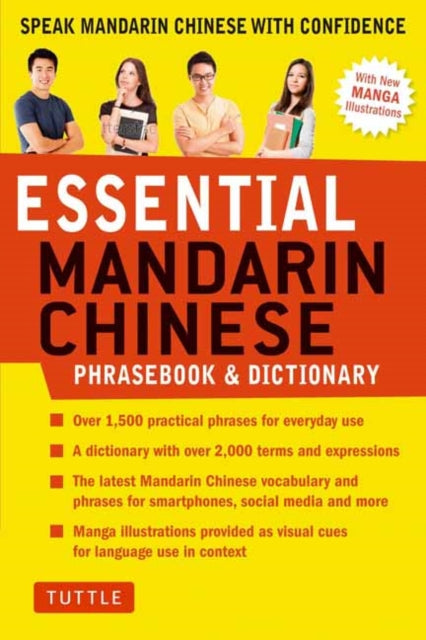 Essential Mandarin Chinese Phrasebook & Dictionary: Speak Chinese with Confidence! (Mandarin Chinese Phrasebook & Dictionary)