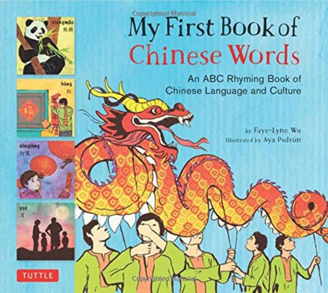 My First Book of Chinese Words