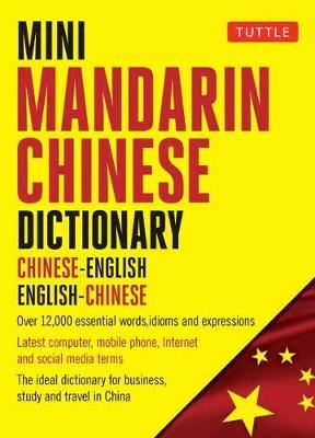 Mini Mandarin Chinese Dictionary - Chinese-English English-Chinese