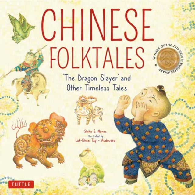 Chinese Folktales