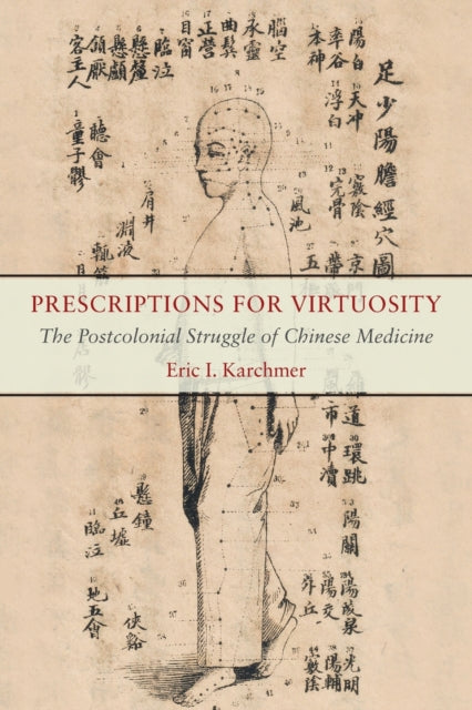 Prescriptions for Virtuosity