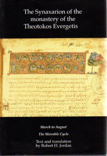 SYNAXARION OF THE MONASTERY OF THE THEOT