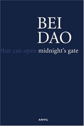 MIDNIGHT`S GATE