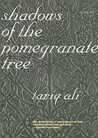 SHADOWS OF THE POMEGRANATE TREE