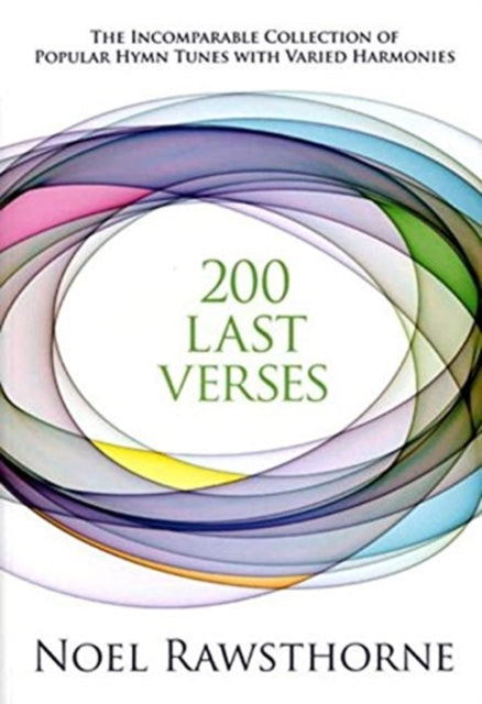 200 Last Verses - Pedals