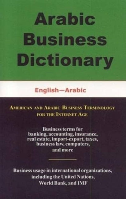 Arabic Business Dictionary