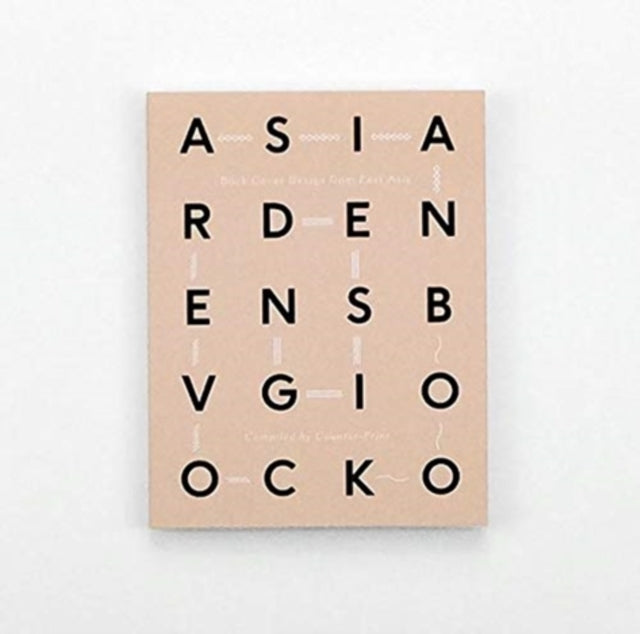 Book Cover Design from East Asia