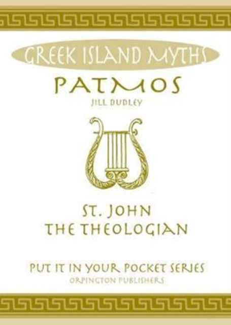 Patmos: St. John the Theologian.