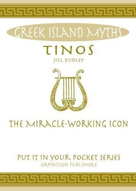 Tinos: The Miracle-Working Icon.